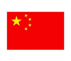 Vlajka Čína