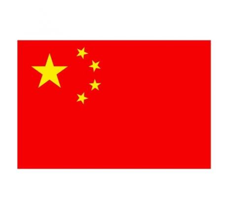 Vlajka Čína